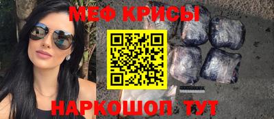 дурь Среднеуральск
