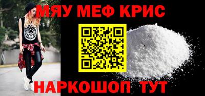 дурь Среднеуральск