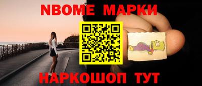 дурь Среднеуральск