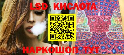 дурь Среднеуральск