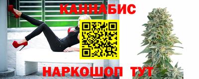 кокаин Ставрополь