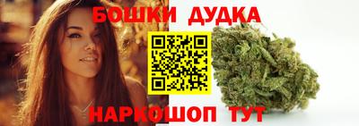 кокаин Ставрополь