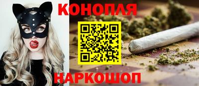 кокаин Ставрополь