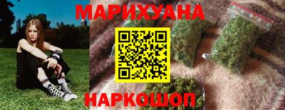 индика Старая Купавна