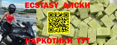 дурь Среднеуральск