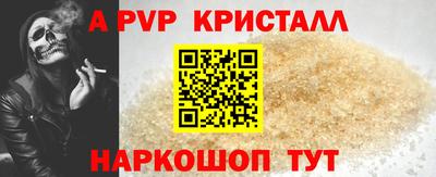 дурь Среднеуральск