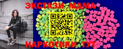 дурь Среднеуральск