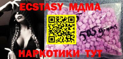 дурь Среднеуральск