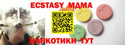 дурь Среднеуральск
