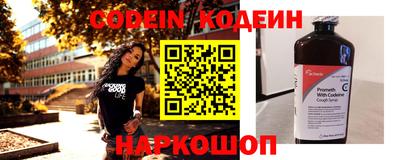 индика Старая Купавна