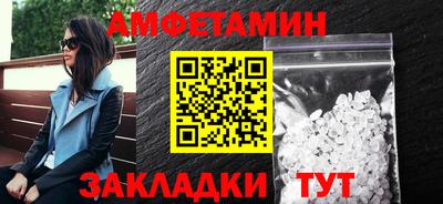 индика Старая Купавна