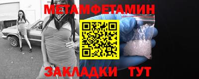 кокаин Ставрополь