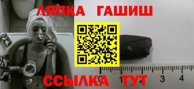 кокаин Ставрополь