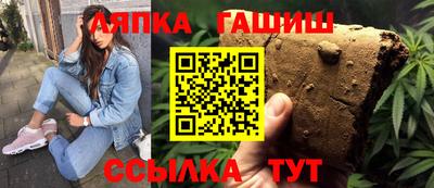 кокаин Ставрополь