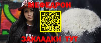 дурь Среднеуральск