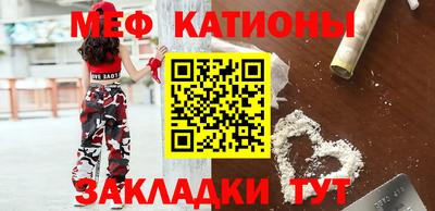 индика Старая Купавна